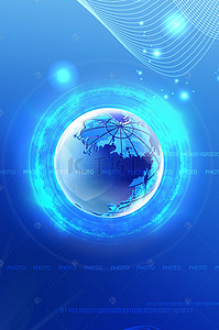 科技地球海报背景背景图片_大气科技地球海报