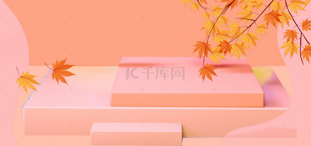 新风尚秋冬背景图片_微立体空间秋冬新风尚鞋子电商banner