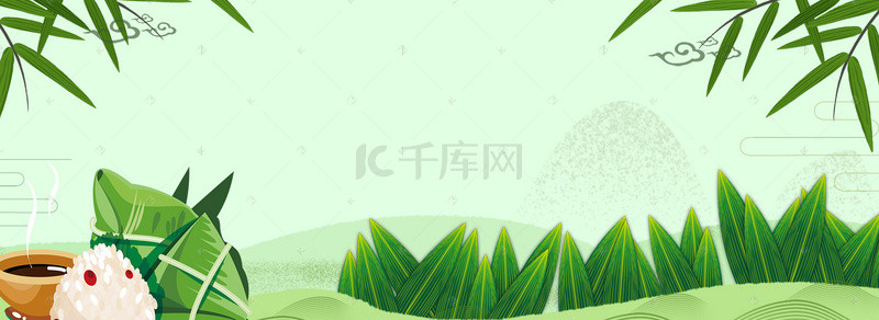 简约清新绿色背景图片_卡通端午节吃粽子bnner背景