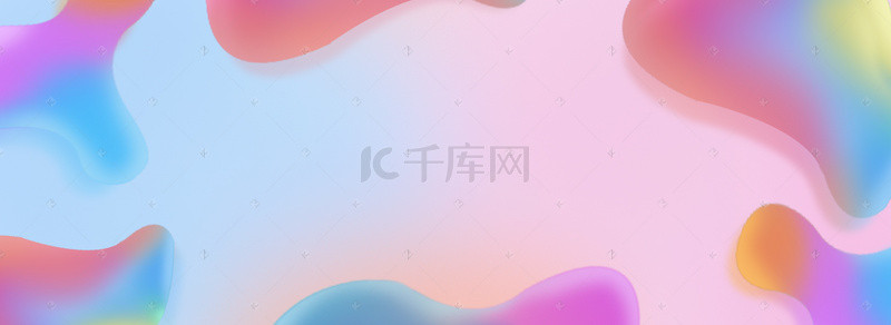 618渐变流体背景图片_618简约流体渐变banner背景