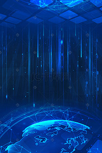 蓝色科技感海报背景图片_蓝色科技未来人工工智能科学