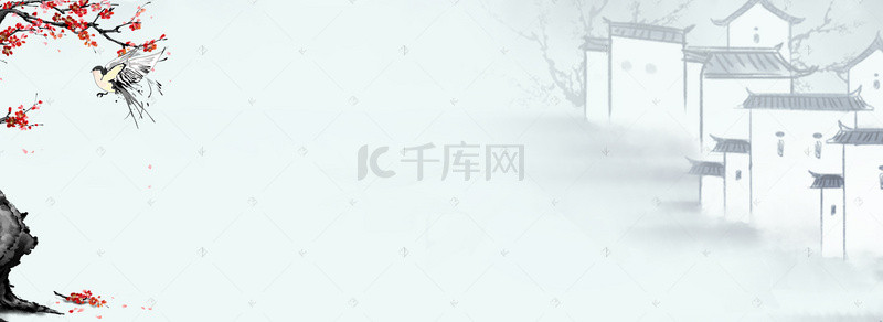 米易枇杷背景图片_复古中国风banner