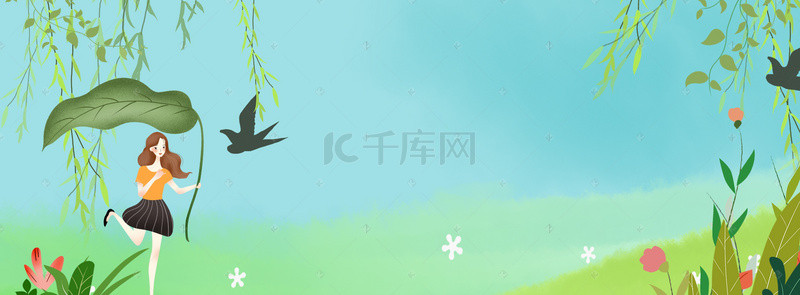 女孩唯美背景背景图片_清新风景banner