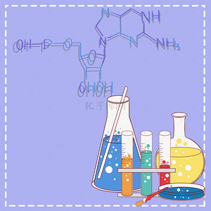 实验化学背景图片_化学制药研究背景素材
