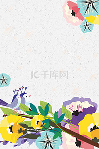花卉绿植背景背景图片_简约夏季花卉鸟儿主题背景