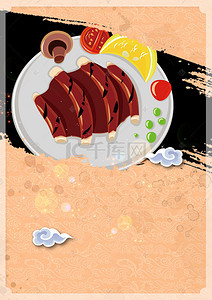 美味烤背景图片_烤羊排海报背景模板