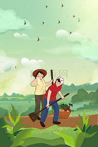 农民工人背景图片_五一节劳动人民形象海报