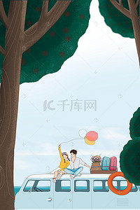 公交站告示牌背景图片_夏季旅行游玩蓝色森林背景
