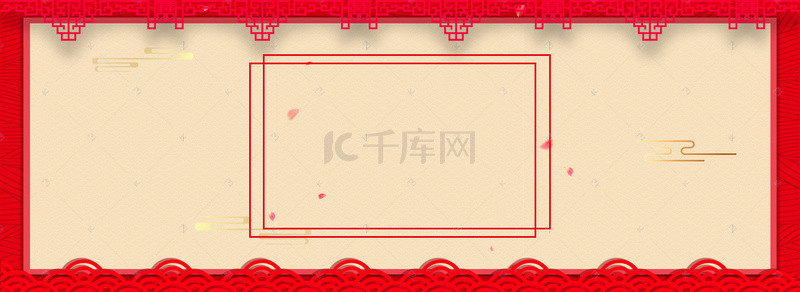 38妇女节梦幻花环文艺粉色banner