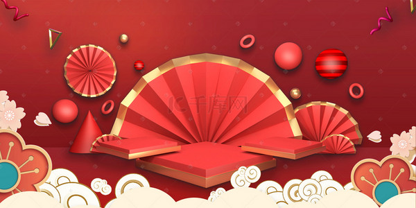 红色中国风化妆品banner