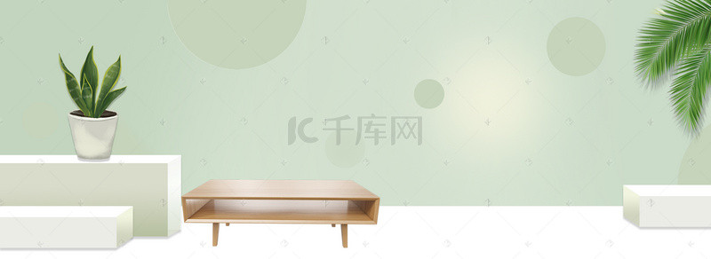 banner秋冬背景图片_秋冬立体美妆护肤品banner