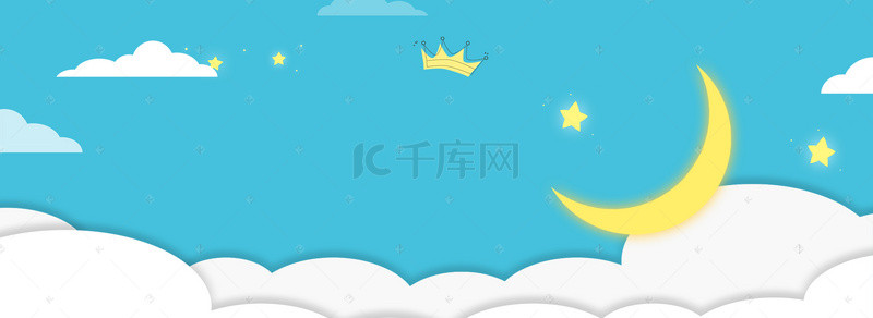 蓝色卡通月亮背景图片_手绘可爱蓝色卡通banner
