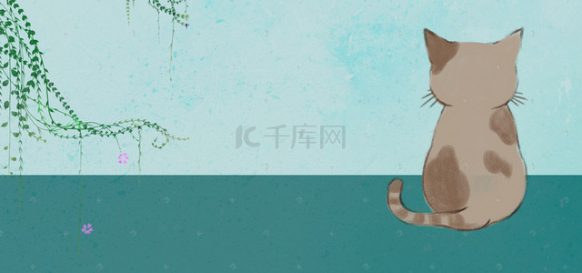 小清新卡通背景banner