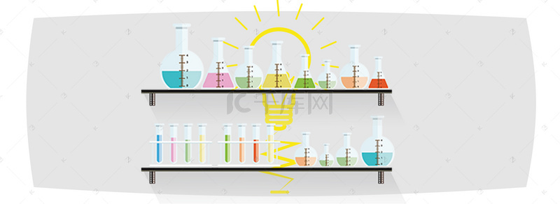 淘宝创意化学器皿矢量素材灯光试管海报背景