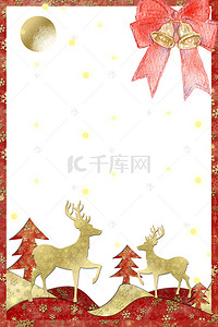 麋鹿绿色背景图片_圣诞节红色绿色卡通大气商场促销边框