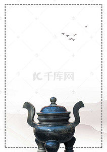 国风画册背景图片_中国风企业画册咖啡色背景素材