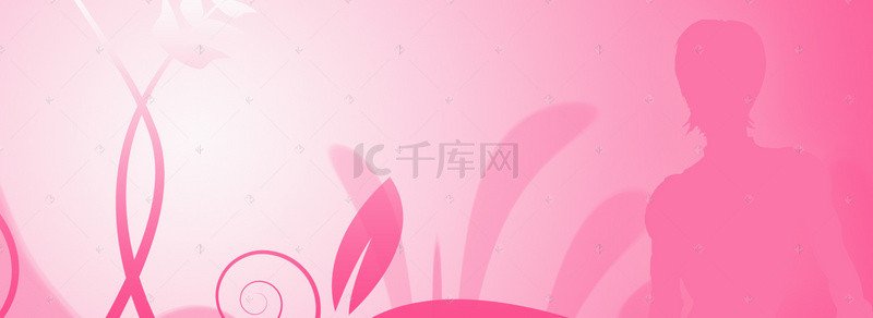 三八女人节妇女节背景图片_唯美花卉女人剪影妇女节背景