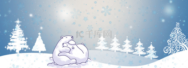 冬季新品上背景图片_淘宝冬季大促卡通小熊雪景banner