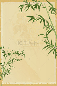 中国风翠绿竹子宣纸