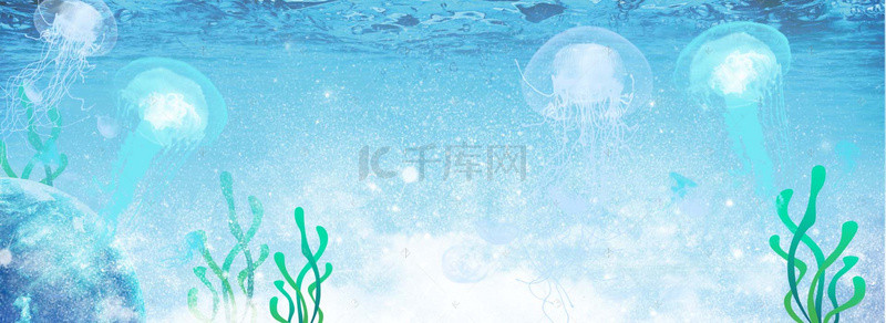 蓝色小清新海洋水母海报背景