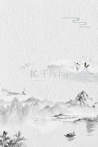 唯美梦幻梵高星空背景图片_山水画唯美古风水墨美景海报背景