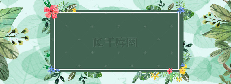 清新夏日植物边框背景图片_清新植物边框banner