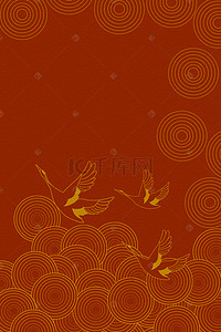 红色中国风展架背景图片_中国风烫金祥云底纹仙鹤纹理
