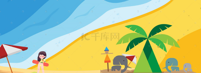 暑期景点推荐背景图片_夏日卡通旅游海滩PSD分层背景