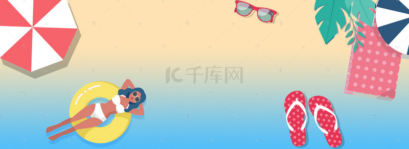 防晒海报素材背景图片_天猫夏季防晒霜海报banner淘宝