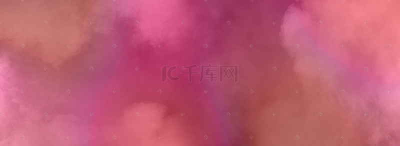 活力底纹背景图片_梦幻质感烟雾粉色电商banner