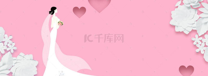 温馨海报背景图片_粉色剪纸天猫婚博会海报背景