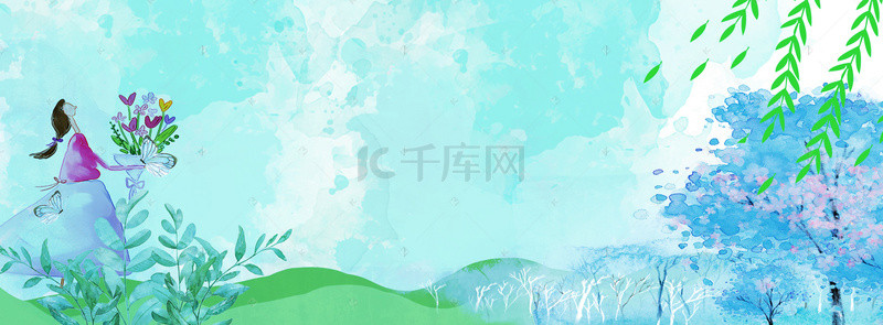 女孩唯美背景背景图片_户外休闲banner