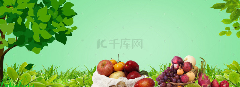 水果绿色海报背景图片_新鲜绿色水果宣传海报背景模板
