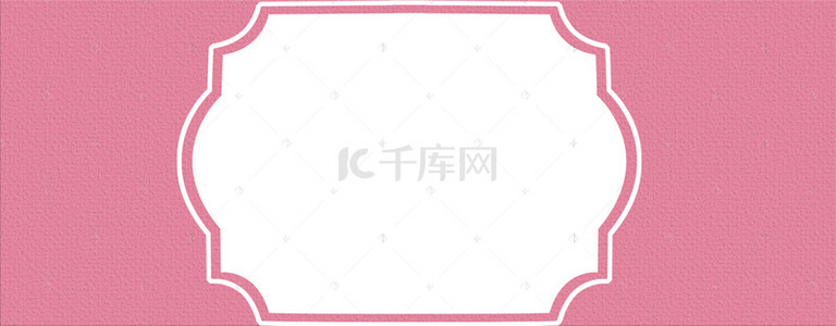 512护士节温馨感恩banner