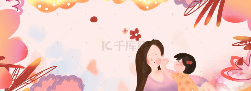 创意花卉三八妇女节女王节女神节卡通背景合成