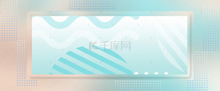 立体边框海报背景图片_蓝橘渐变立体矩形孟菲斯图形banner