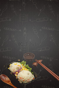 黑色笔画背景图片_传统美食黑色简约餐饮盖浇饭背景