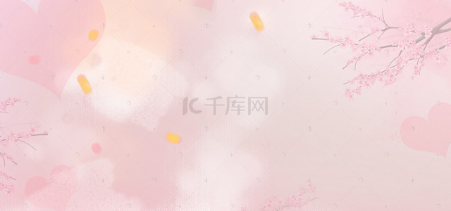 复古海棠花微距梦幻浪漫粉色banner