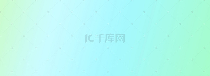 唯美绿色渐变背景图片_唯美绿色渐变背景banner