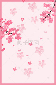 桃花林手绘背景图片_阳春三月桃花节海报背景素材