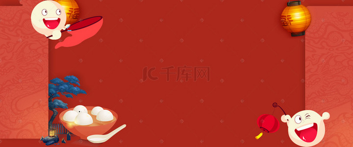 红色卡通风背景图片_卡通风2019年新年元宵节海报