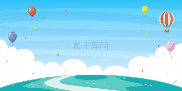 卡通雨伞背景图片_淘宝旅行地球创意沙滩海边树木雨伞海报