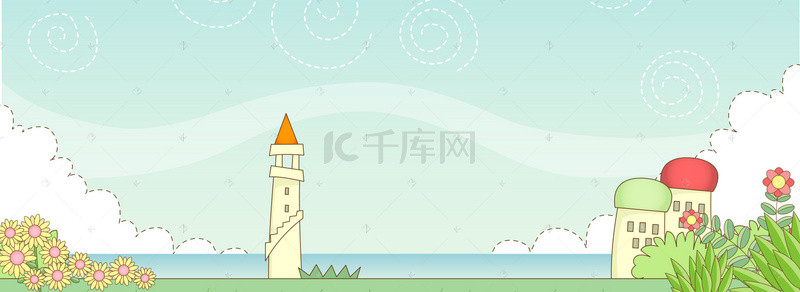 创意夏季度假背景图片_彩色手绘圆弧夏季度假背景