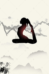 健身素材背景背景图片_做瑜伽的人H5素材背景