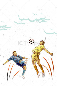 世界杯海报素材背景图片_激战世界杯足球海报