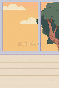 卡通生态背景图片_卡通橙色的天空和植物免抠图