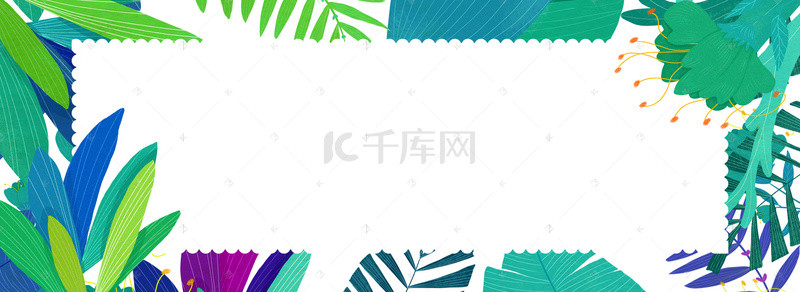 清新植物边框banner