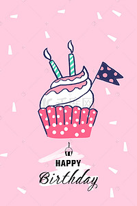 扁平生日蛋糕背景图片_扁平可爱庆祝生日快乐几何背景