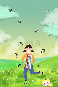 音乐会海报卡通背景图片_绿色吹手风琴的女孩音乐海报
