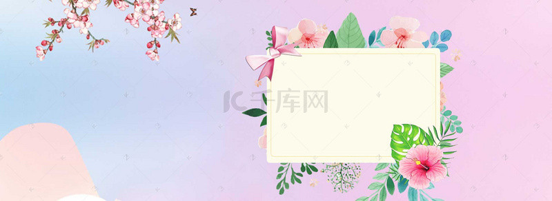 桃花节女生文艺手绘粉banner